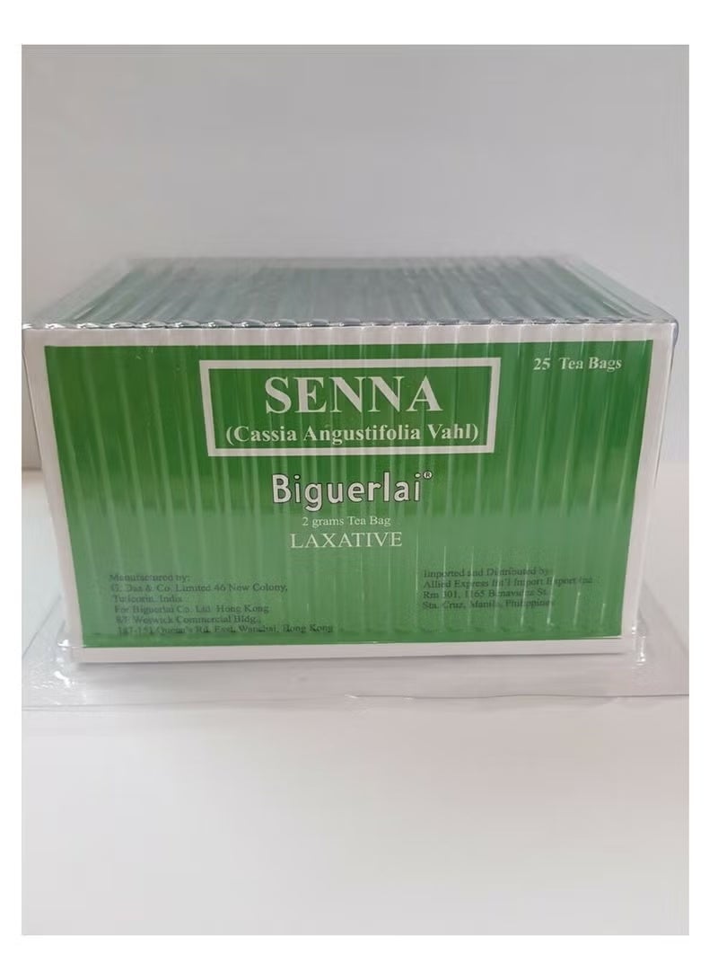 شاي بيغيرلاي سينا ​​الملين للتنحيف